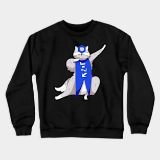 Crypto BattleCats - LINK Crewneck Sweatshirt